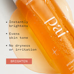 Pai Skincare UK